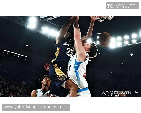 锡安称赞普尔拥有艾弗森文身并通过录像学习展现斗志与拼搏精神