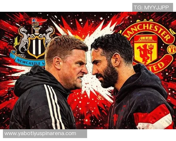 2025年中场进球榜揭晓B费领衔梅里诺恰尔汗奥卢紧随其后